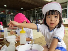 IMG_6958