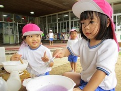 IMG_6961