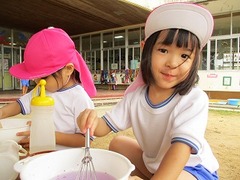 IMG_6962