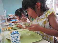 IMG_0266