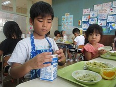 IMG_0267