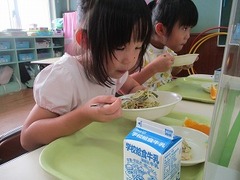 IMG_0268
