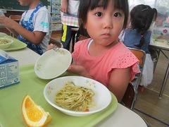 IMG_0269