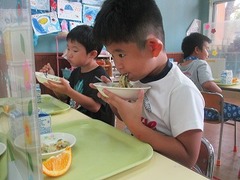 IMG_0274