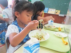 IMG_0277