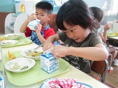 IMG_0280