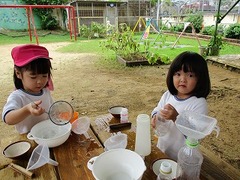 IMG_6666