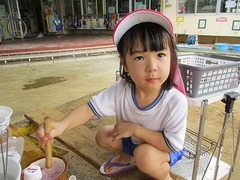 IMG_6683
