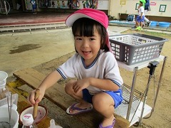 IMG_6685