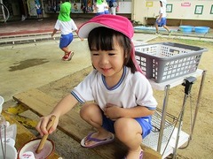 IMG_6686