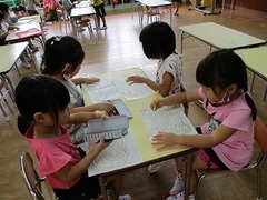 IMG_6746