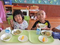 IMG_6760
