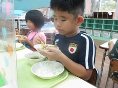 IMG_0223