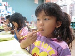 IMG_0226