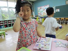 IMG_6532