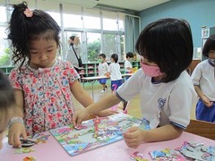 IMG_6534