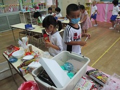 IMG_6541