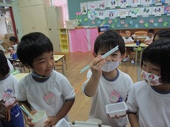 IMG_6546