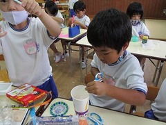 IMG_6559