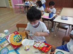 IMG_6560