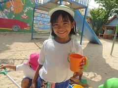 IMG_0196