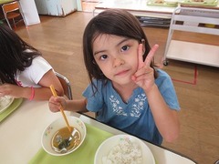 IMG_0204