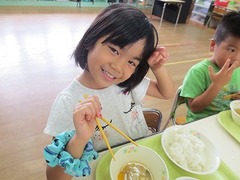 IMG_0208