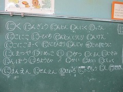 IMG_0141