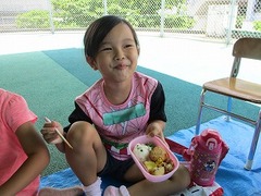 IMG_3232