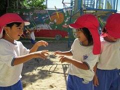 IMG_6282