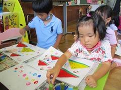 IMG_6331