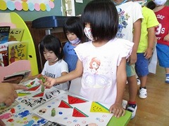 IMG_6368