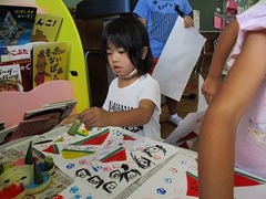 IMG_6370