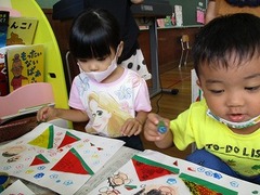 IMG_6394