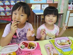 IMG_6433