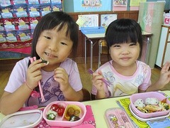 IMG_6434