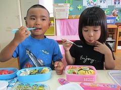 IMG_6448