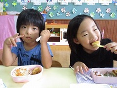 IMG_6459