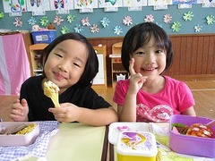 IMG_6467