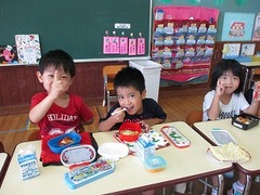 IMG_6473