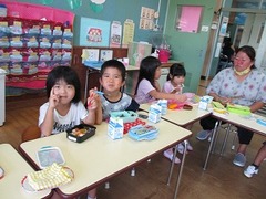 IMG_6474