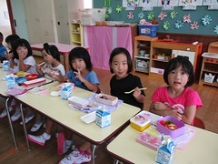 IMG_6478
