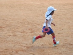 IMG_0082
