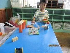 IMG_0108
