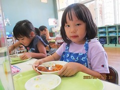 IMG_0116