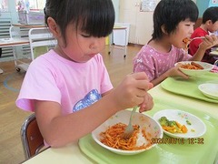 IMG_0118