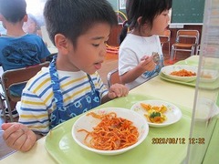 IMG_0120