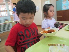 IMG_0122