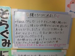 IMG_2851