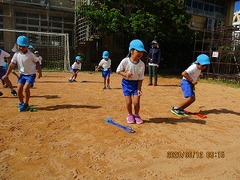 IMG_3094